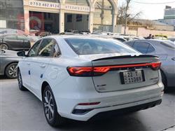 جیلی ئیمگراند